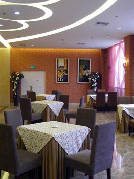  - Pan Long Hu Hotel - Chengde