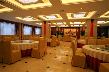  - Pan Long Hu Hotel - Chengde