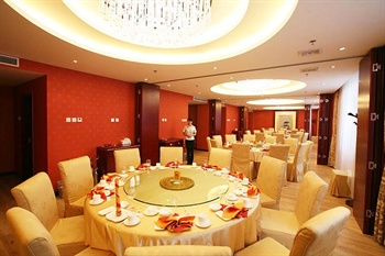  - Pan Long Hu Hotel - Chengde