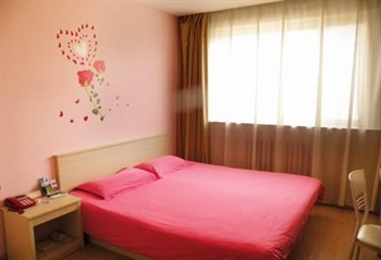  - Taolin Hotel(Qinhuangdao)