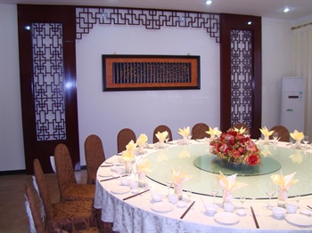  - Railway Hotel Beidaihe Apartment Hotel - Qinhuangdao