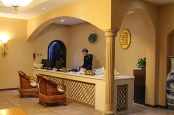  - Aizhehai Holiday Hotel - Qinhuangdao