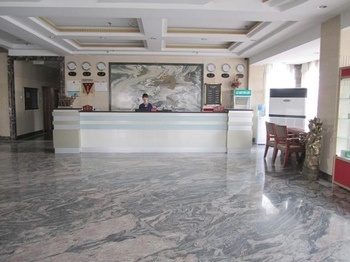 Lobby - Langfang Xiang'an Hotel Xianghe