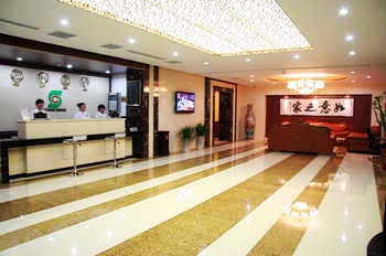 Lobby - Langfang Ruyi Express Business Hotel