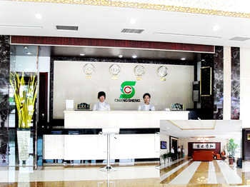 Reception Desk - Langfang Ruyi Express Business Hotel