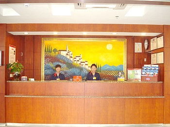 Reception Desk - 