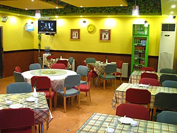 Restaurant - 