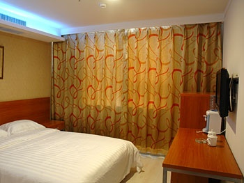 Guest Room - Hebei Baoding Yan Zhao Hotel