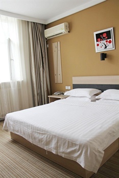  - Citihome Hotel Baoding Agricultural University