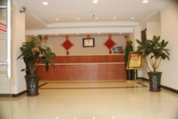 Lobby - Baoding Yishang Express Hotel