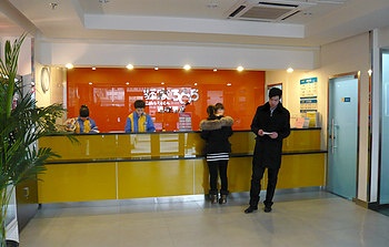 Lobby - Post Home 365 Inn  Baoding Dongfeng Park