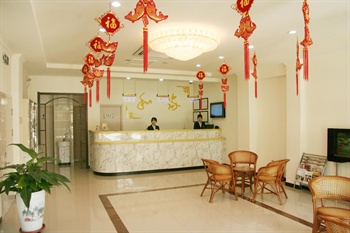  - Baoding Hejia Express Hotel