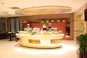  - Baoding Demei Business Hotel