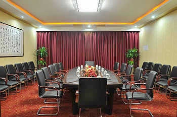 Meeting Room - Baoding Glorius Future Hotel