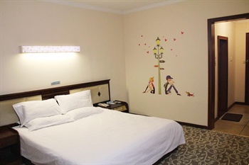  - Golden Horse Business Hotel