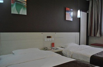  - Shangkeyou Business Hotel Baoding South Second Ring Road