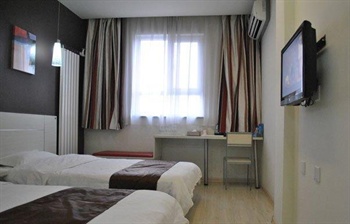  - Shangkeyou Business Hotel Baoding South Second Ring Road