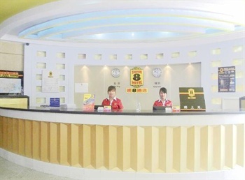  - Super 8 Hotel  Baoding train station