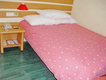  - Home Inn  Baoding Hengxiang Street Wusi Road