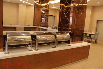  - Citihome Hotel Baoding Great Wall