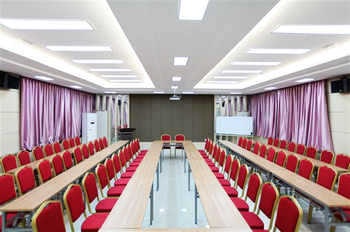 Meeting Room - Zhangjiakou China Chamber Express Hotel