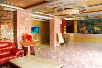  - Zhangjiakou Fu Lihua Business Hotel