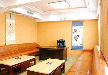 Meeting Room - Zhangjiakou Fu Lihua Business Hotel