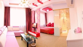  - Zhangjiakou Fu Lihua Business Hotel