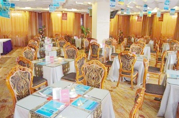  - Yihai International Business Hotel