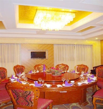  - Yihai International Business Hotel