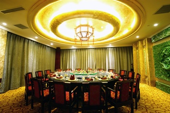  - Baolong International Hotel- Zhangjiakou