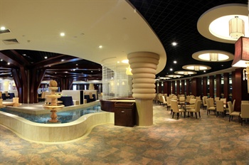  - Baolong International Hotel- Zhangjiakou