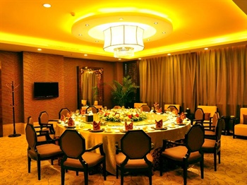  - Handan Xingji Meigao Hotel