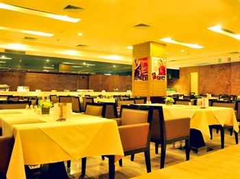  - Handan Xingji Meigao Hotel