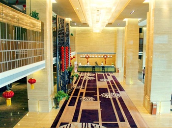  - Handan Xingji Meigao Hotel