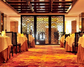  - Handan Xingji Meigao Hotel