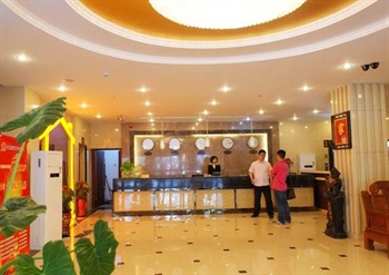  - Yan Lin Express Hotel Handan  Chaoyang