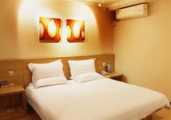  - Handan Hua Xiang Business Hotel