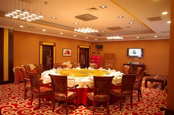  - Handan Steel Hotel