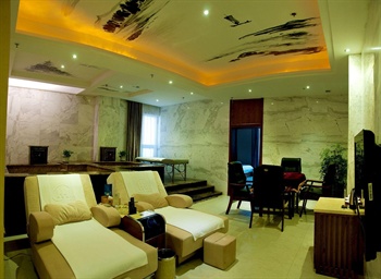  - Kangye Hot Spring Business Hotel - Handan