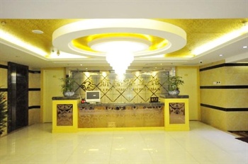  - LiDu International Hotel