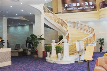  - LiDu International Hotel