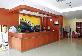 Lobby - 