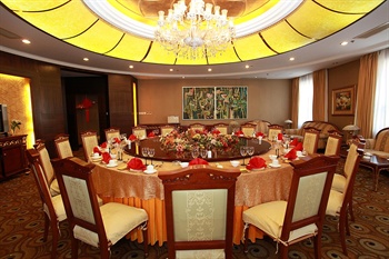  - Cangzhou Shenhua Harbour International Hotel