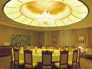  - Cangzhou Shenhua Harbour International Hotel