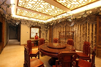  - Yihe Shenhua Hotel - Cangzhou