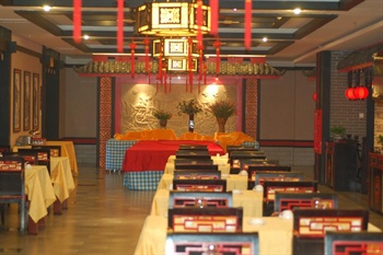  - Cangzhou Red Tatsu Garden International Hotel