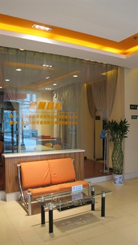  - Jinguang Express Hotel Taiyuan Wuyi Road