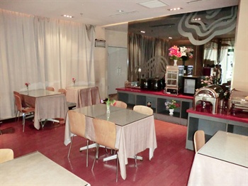  - Jinguang Express Hotel Taiyuan Wuyi Road