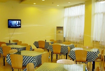  - Jinguang Express Hotel Taiyuan Jiancaoping Road